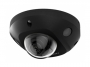 DS-2CD2543G2-IS 4Мп уличная компактная IP-камера с EXIR-подсветкой до 30м