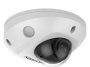 DS-2CD2547G2-LS/С 4Мп уличная купольная IP-камера с LED-подсветкой до 30м и технологией AcuSense