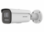 DS-2CD2687G2T-LZS/С 8Мп уличная цилиндрическая IP-камера с LED-подсветкой до 60м и технологией AcuSense