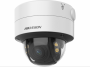 DS-2CD2747G2T-LZS/С 4Мп уличная купольная IP-камера с LED-подсветкой до 40м и технологией AcuSense