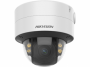DS-2CD2787G2T-LZS/С 2.8-12mm Профессиональная видеокамера IP купольная