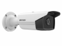 DS-2CD2T43G2-4I 2.8mm Профессиональная видеокамера IP цилиндрическая
