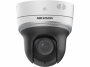 DS-2DE2204IW-DE3/S6/B Профессиональная видеокамера IP поворотная