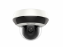 DS-2DE2A204IW-DE3.C0.S6 2Мп уличная скоростная поворотная IP-камера