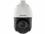 DS-2DE4425IW-DE/T5 IP-камера c ИК-подсветкой до 100м