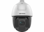 DS-2DE5432IW-AE/T5 IP-камера c ИК-подсветкой до 150 м