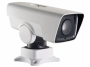 DS-2DY3320IW-DE4/B 3Мп уличная поворотная IP-камера
