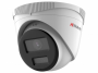 DS-I253L/С 2.8mm 2Мп уличная IP-камера с LED-подсветкой до 30м и технологией ColorVu