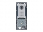 DVC/IP ME - IP вызывая видеопанель THANGRAM, цвет металл (62020340)